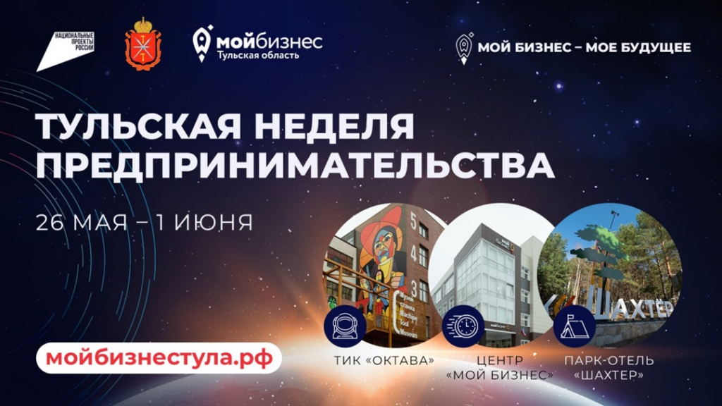Это изображение имеет пустой атрибут alt; его имя файла - image-14-1024x576.png