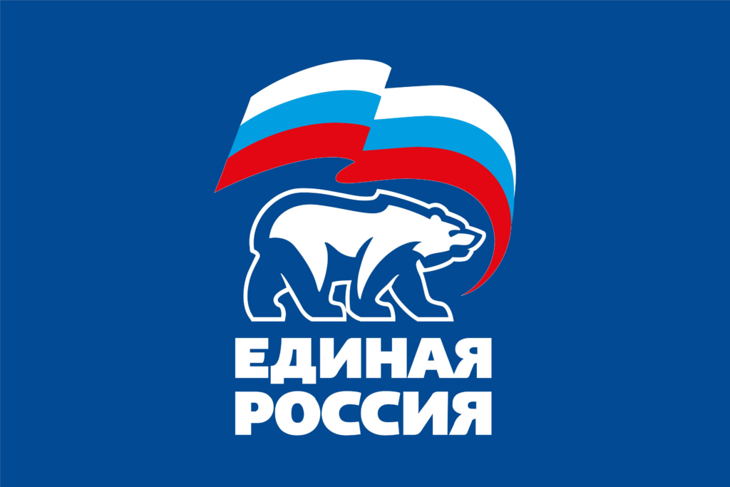 Это изображение имеет пустой атрибут alt; его имя файла - image-10-1024x683.png